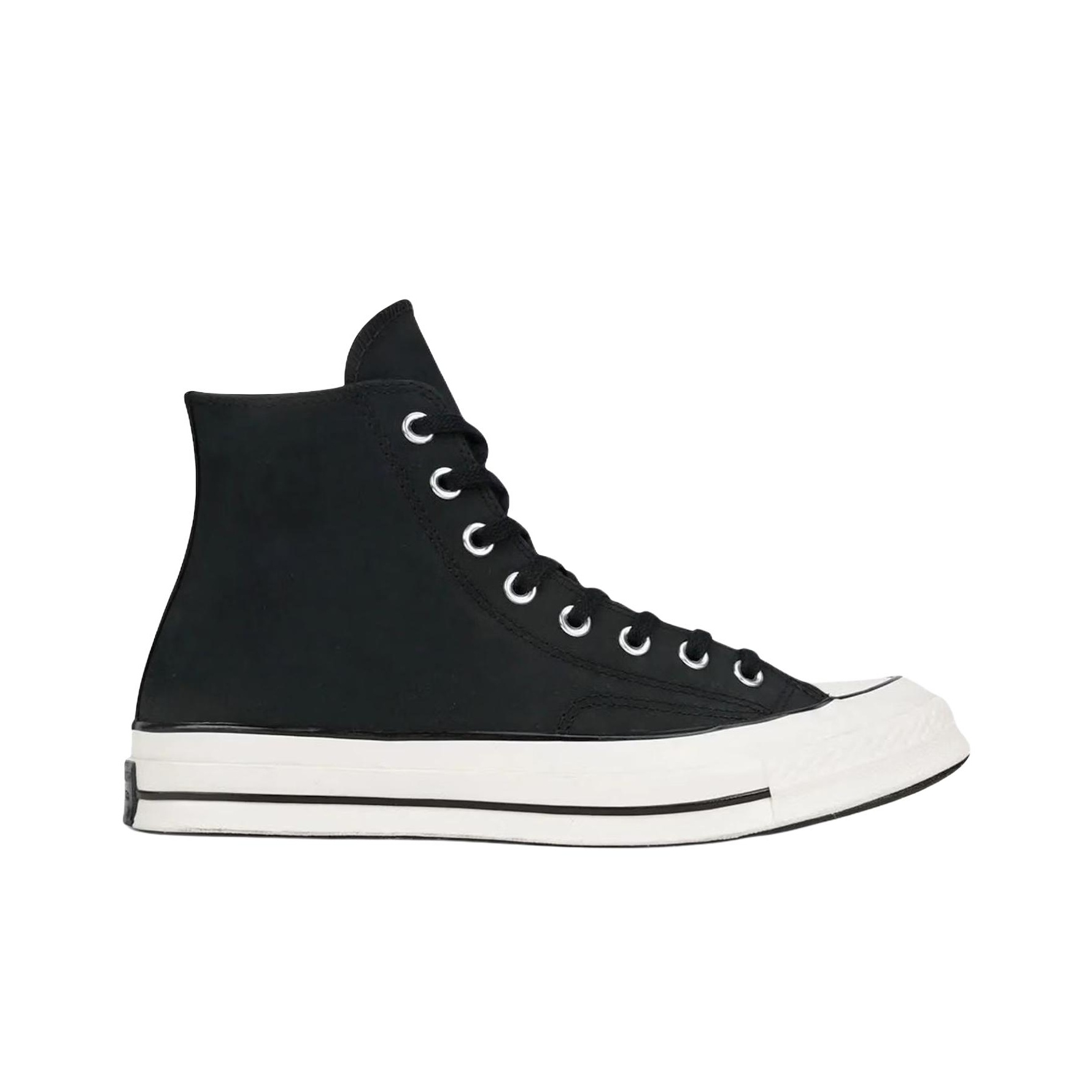 Buty do skateboardingu Convers – Converse Shoes Chuck 70 recenzja i cena