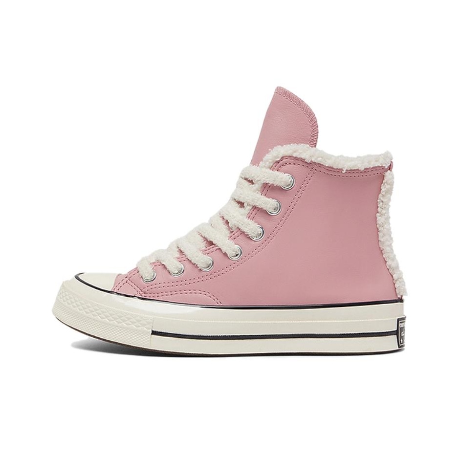 Converse Chuck 70 Odporna na ś – Converse Shoes Chuck 70 recenzja i cena