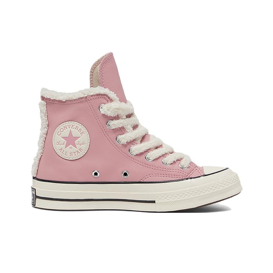 Converse Chuck 70 Odporna na ś – Converse Shoes Chuck 70 recenzja i cena