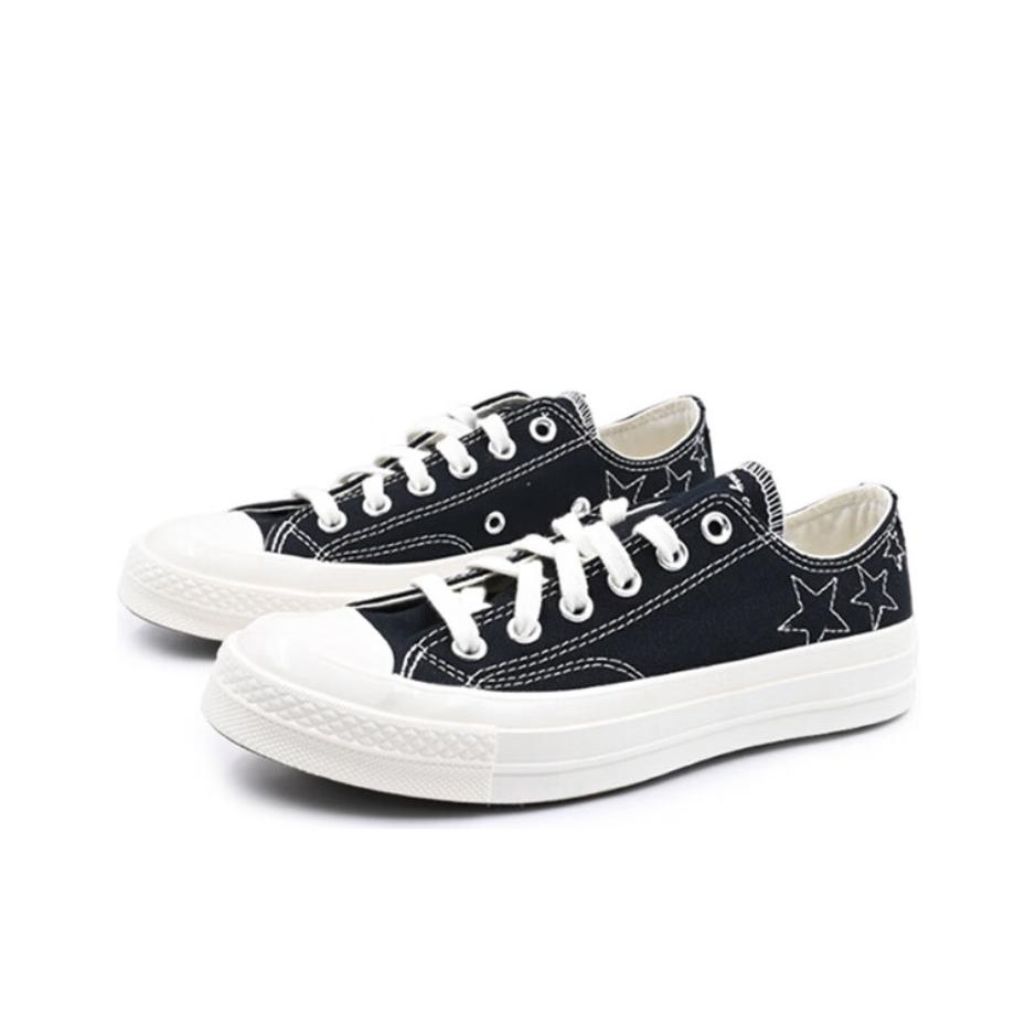 Converse Chuck 70 Płócienne Bu – Converse Shoes Chuck 70 recenzja i cena